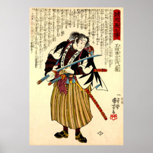Samurai met katana zwaard Kuniyoshi Poster