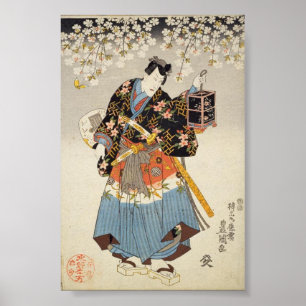 Samurai met lantaarn Katana Ukiyo-e Poster