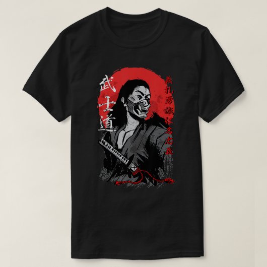 Samurai met Oni Mask Bushido Code T-shirt (Design voorkant)