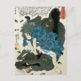 Samurai met Wilde Boar door Kuniyoshi Japan Briefkaart
