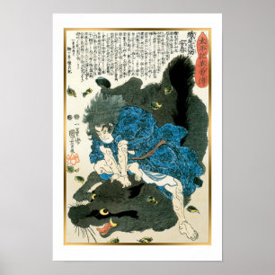 Samurai met Wilde Boar door Kuniyoshi  Japan Poster