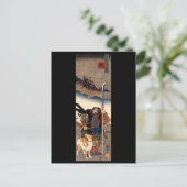 Samurai met zijn hond, ongeveer 1800's briefkaart (Staand voorkant)