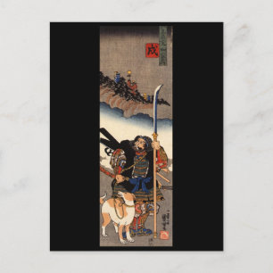 Samurai met zijn hond, ongeveer 1800's briefkaart
