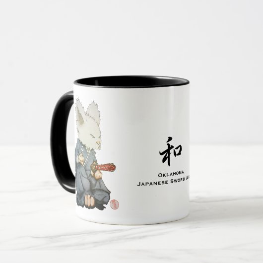 Samurai Mouse in de Mok Tatehiza (Voorkant links)