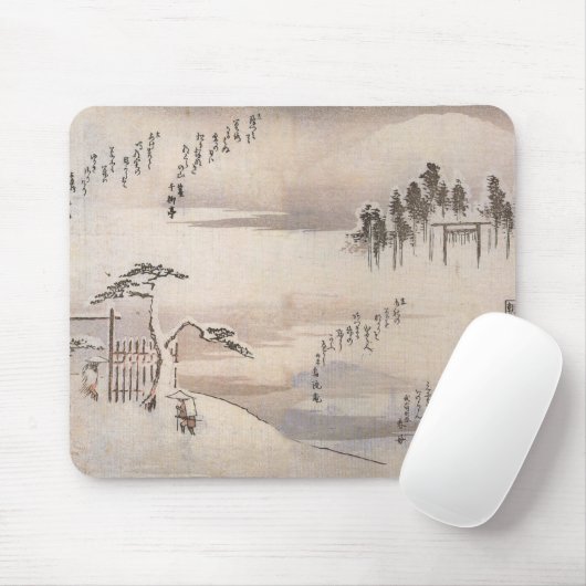 SAMURAI MOUSEPAD MUISMAT (Met muis)