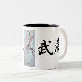 Samurai, Musashi Miyamoto (met tekening) Tweekleurige Koffiemok (Voorkant rechts)