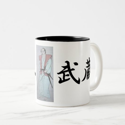 Samurai, Musashi Miyamoto (met tekening) Tweekleurige Koffiemok (Voorkant rechts)