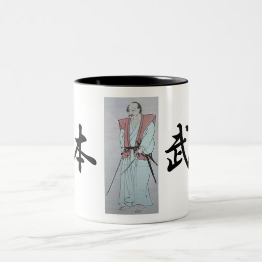 Samurai, Musashi Miyamoto (met tekening) Tweekleurige Koffiemok (Center)