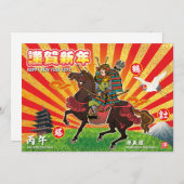 Samurai New Year Greeting 2026 Kaart (Voorkant / Achterkant)