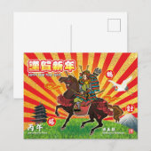 Samurai Nieuwjaarsgroet 2026 Briefkaart (Voorkant / Achterkant)