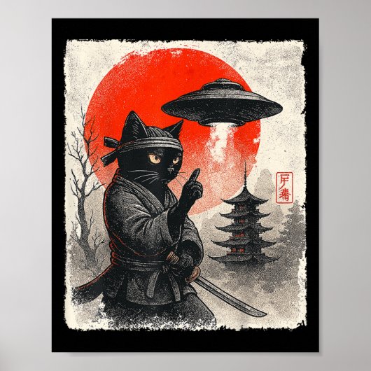 Samurai Ninja Cat Warrior Ufo Japanse anime gesche Poster (Voorkant)
