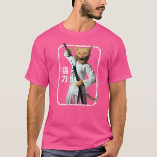 Samurai Ninja Kat Kanji Japans Sport Hobby Quote T-shirt