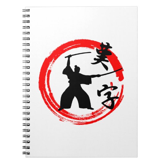 Samurai Notitieboek (Voorkant)