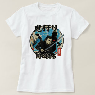 Samurai of Courage - Japanse Kanji krijgerkunst T-shirt