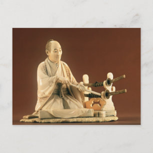 Samurai, Okinomo, Edo-periode Briefkaart