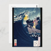Samurai om de ruwe Zeeen te kalm te brengen, Yoshi Briefkaart (Voorkant / Achterkant)