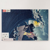 Samurai om de ruwe Zeeen te kalm te brengen, Yoshi Legpuzzel (Horizontaal)