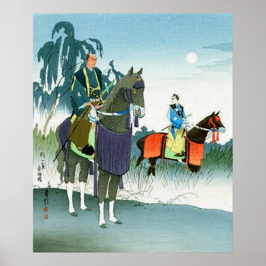 Samurai on Horses Hasegawa Sadanobu III 1950 Poster (Voorkant)