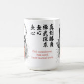 Samurai Onbreekbaar Hart Vechtkunsten Koffiemok (Center)