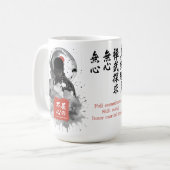 Samurai Onbreekbaar Hart Vechtkunsten Koffiemok (Voorkant links)