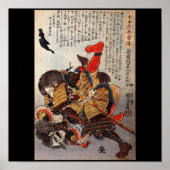 Samurai onderwatergevecht, ongeveer 1800's poster (Voorkant)