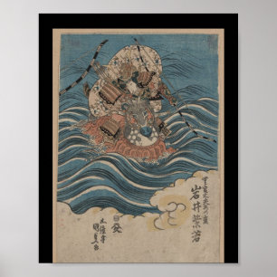 Samurai op Horseback in Water ongeveer 1830 Japan Poster