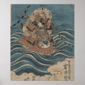 Samurai op Horseback ongeveer 1830 Poster (Voorkant)