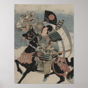 Samurai op Horseback ongeveer begin jaren 1800 Poster
