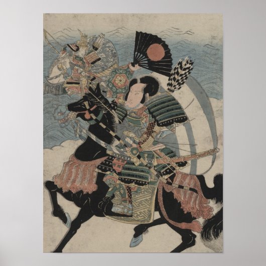 Samurai op Horseback ongeveer begin jaren 1800 Poster (Voorkant)