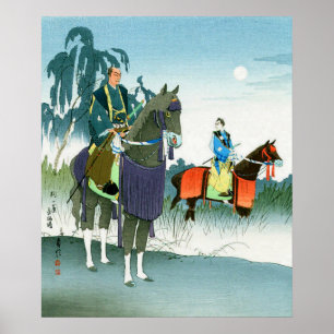 Samurai op paarden Hasegawa Sadanobu III 1950s Poster