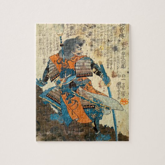 Samurai Orenji Puzzle Legpuzzel (Verticaal)