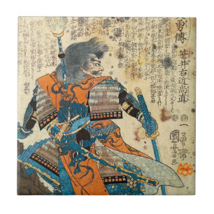 Samurai Orenji Tegeltje
