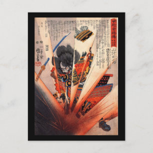 Samurai Painting, ongeveer 1800's Briefkaart