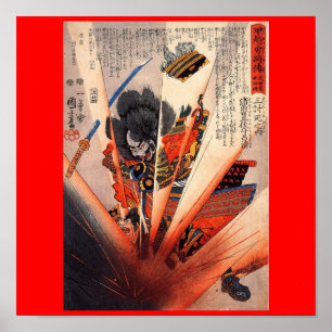 Samurai Painting, ongeveer 1800's Poster