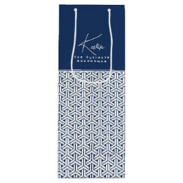 Samurai Patroon Gepersonaliseerde Groomsman| Wijn Cadeautas