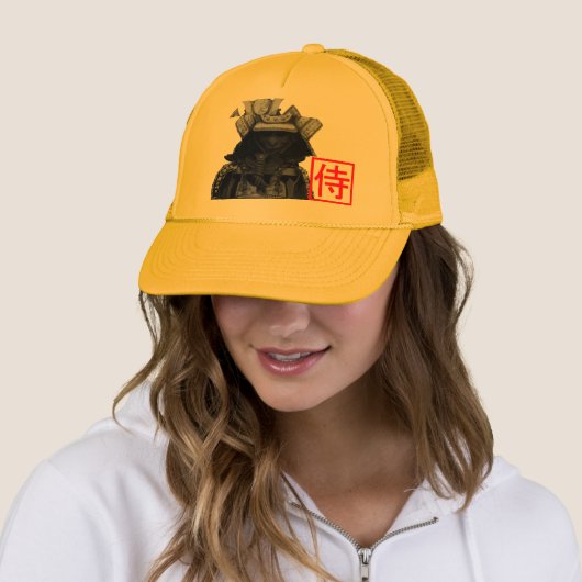 samurai-pet trucker pet (In situ)