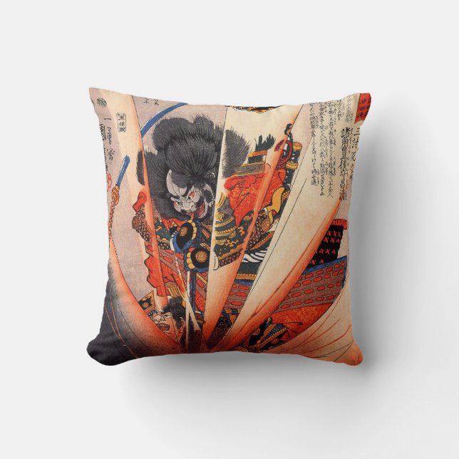 Samurai Pillow Kussen (Voorkant)