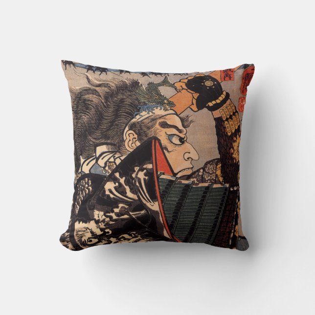 Samurai Pillow Kussen (Voorkant)
