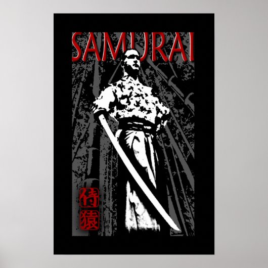 Samurai Poster (Voorkant)