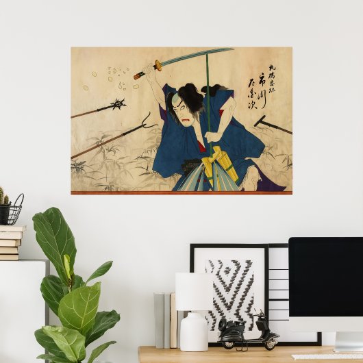 Samurai Poster (Thuiskantoor)