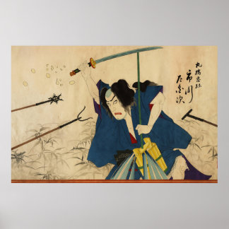 Samurai Poster