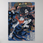 Samurai Poster (Voorkant)