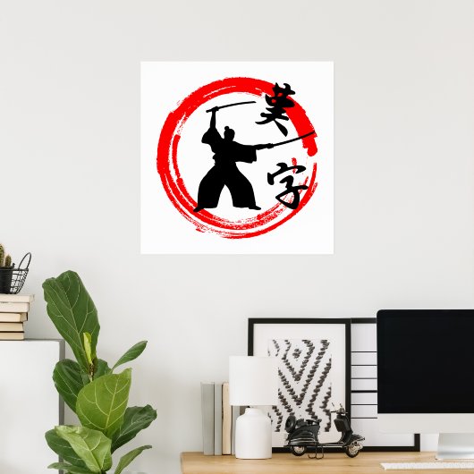 Samurai Poster (Thuiskantoor)