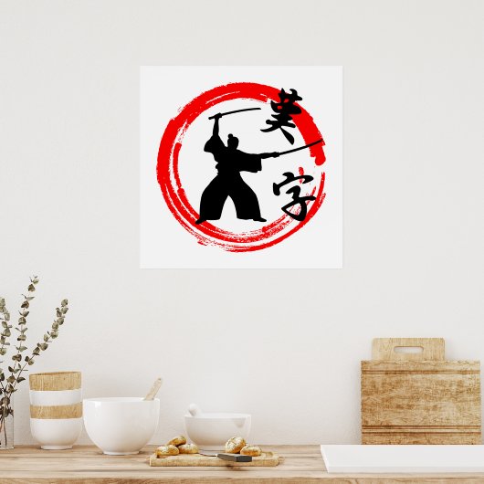 Samurai Poster (Keuken)
