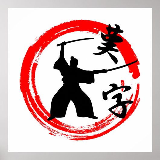 Samurai Poster (Voorkant)