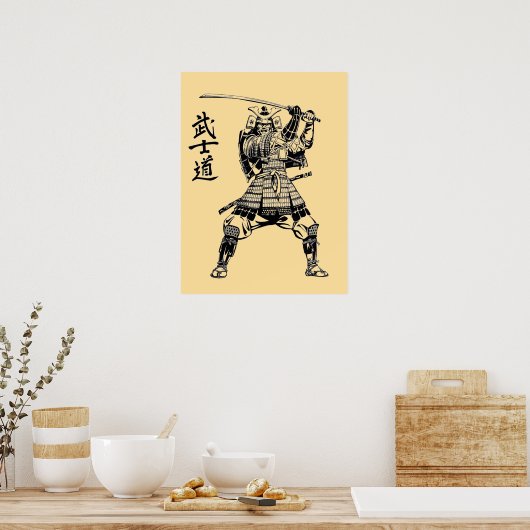 Samurai Poster (Keuken)