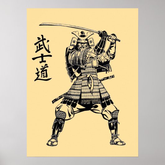 Samurai Poster (Voorkant)