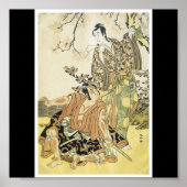 Samurai, Poster of Japanese painting c. mid 1780's (Voorkant)