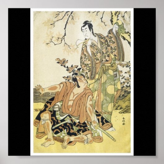 Samurai, Poster of Japanese painting c. mid 1780's (Voorkant)