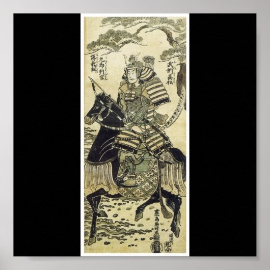 Samurai-Poster van Japans schilderij c. late jaren Poster (Voorkant)